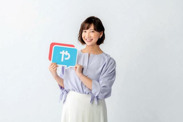 ＮＨＫ和歌山の坂本七菜アナ、テレビ大阪に入社/芸能/デイリースポーツ online
