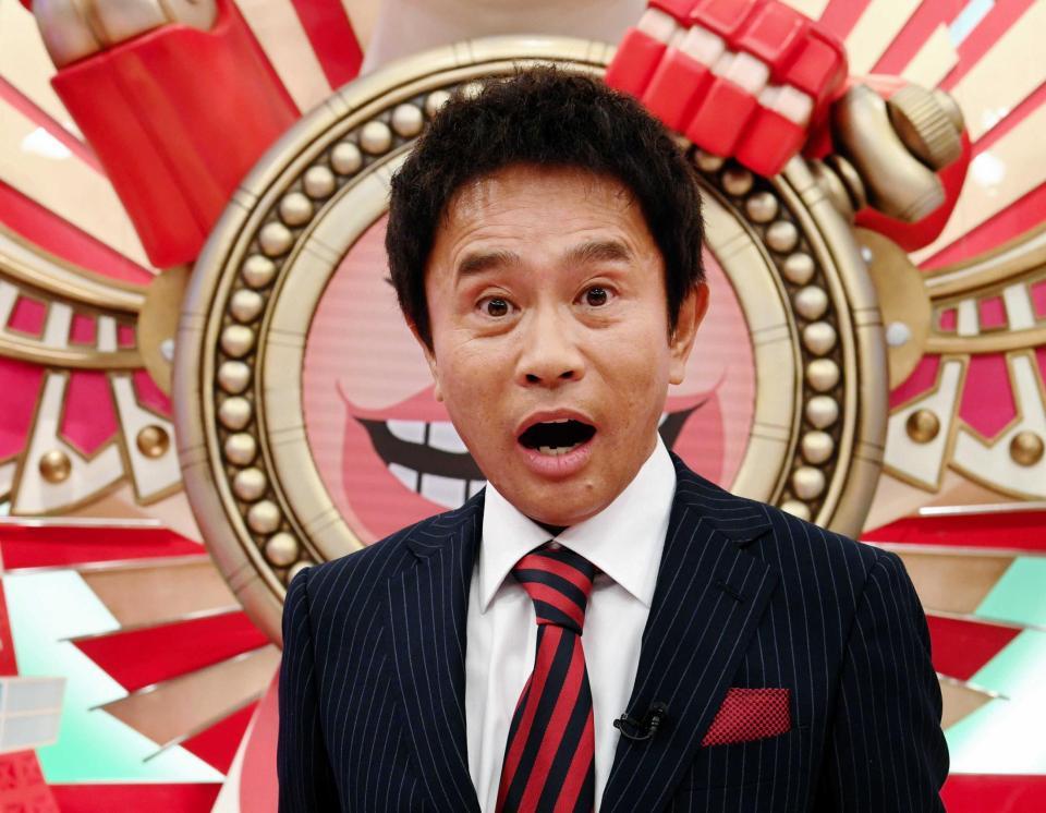 　初回収録を終えたダウンタウンの浜田