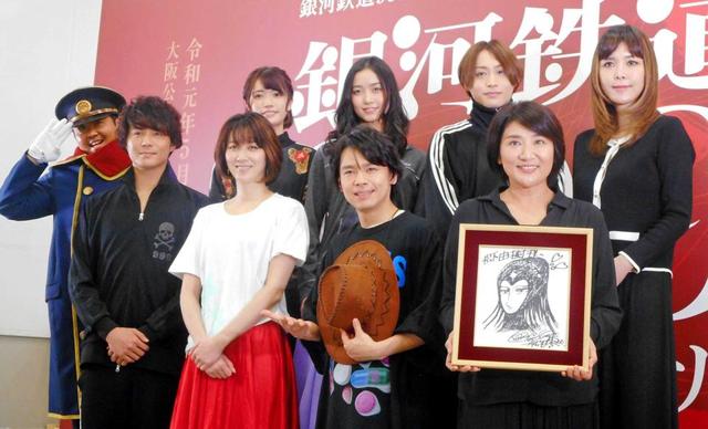 松下由樹 浅野温子の代役に 重圧を感じますが一緒にがんばりたい 芸能 デイリースポーツ Online