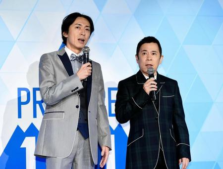 イベントでトークをするナインティナインの岡村隆史（右）と矢部浩之＝東京・アクトスクエア（撮影・開出牧）