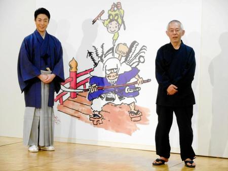 宮崎駿監督が描いた七代目尾上丑之助初舞台の「祝幕」の絵を披露する尾上菊之助（左）と鈴木敏夫氏＝東京・コートヤード・マリオット銀座東武ホテル