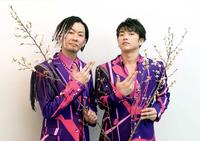 　ＤＡ　ＰＵＭＰのＴＯＭＯ（左）とＫＥＮＺＯ＝都内