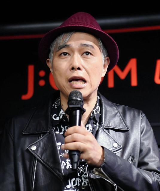 大槻ケンヂは菅野美穂の初めての熱愛彼氏 ...