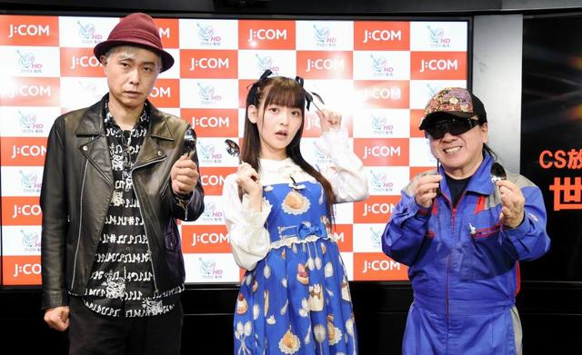 大槻ケンヂ スプーン曲げに挑戦も不発 ユリ ゲラーから 念力 受けるも 芸能 デイリースポーツ Online