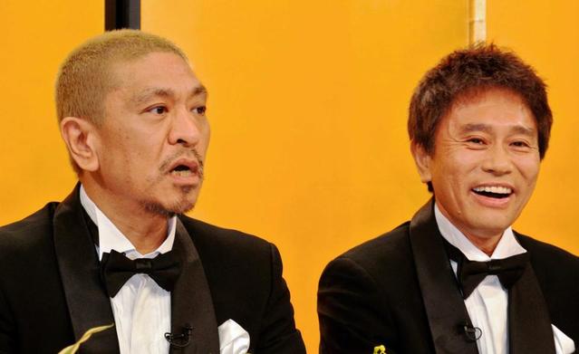 松本人志 浜田雅功との不仲を告白…約１０年間「死ぬほど仲悪かった」/芸能/デイリースポーツ online