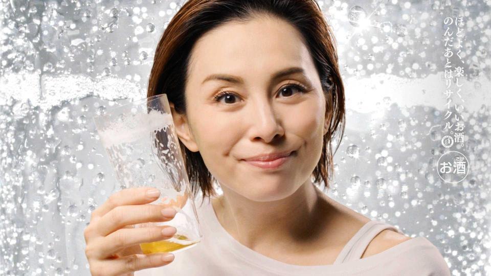 　アサヒビールの新ＴＶ－ＣＭに登場する米倉涼子