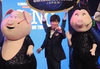 「ＳＩＮＧ　ＯＮ　ＴＯＵＲ」のセレモニーに出席した内村光良＝大阪市内