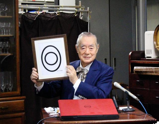 中松義郎氏 平成最後の「発明の日」に“エジソン超え”を発表/芸能