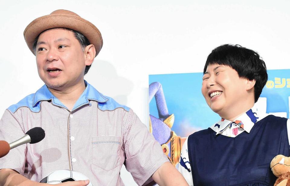 鈴木おさむ（左）、大島美幸夫妻