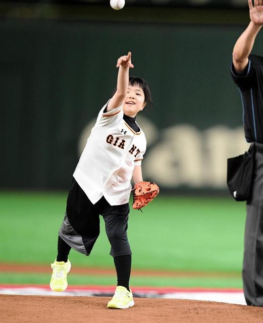 １０歳 仲邑菫初段 巨人戦で始球式 令和初日に小さな体を躍動 楽しかった 芸能 デイリースポーツ Online