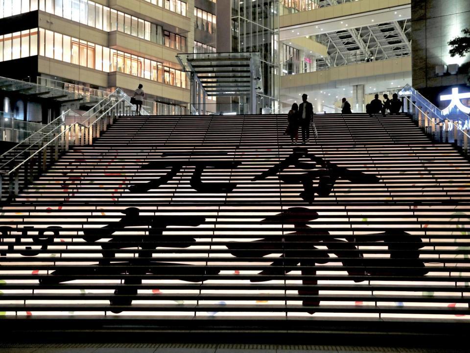 平成最後の晩餐 トレンド１位に 意外に質素 吉野家 マック 根強い人気 芸能 デイリースポーツ Online