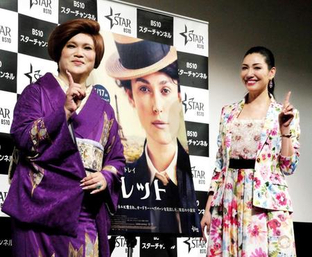 　「コレット、どんだけ～！」とポーズを決めたＩＫＫＯ（左）とアンミカ