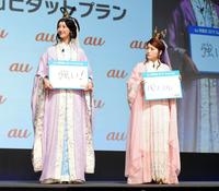 イベントで母親について語る菜々緒（左）と川栄李奈＝ザ・プリンスパークタワー東京（撮影・開出牧）