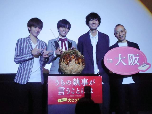 キンプリ永瀬廉 汗がたれたからng 初主演作で奮闘 芸能 デイリースポーツ Online キンプリ永瀬廉 汗がたれたからng 初主演作で奮闘 芸能 デイリースポーツ Online