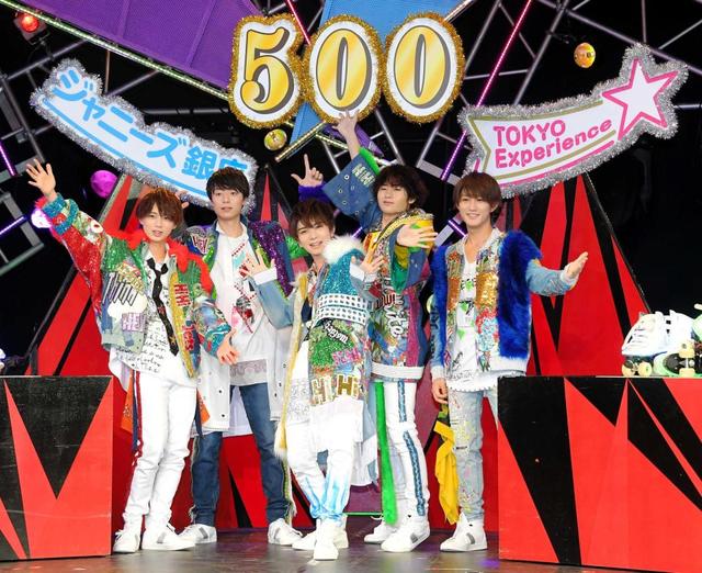ジャニーズ銀座 森光子さんにささぐ500回「放浪記」休演を機