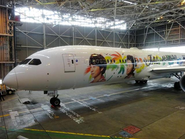 嵐 松本潤 ハワイ公演の予定 現状 ないんです と苦笑 芸能 デイリースポーツ Online