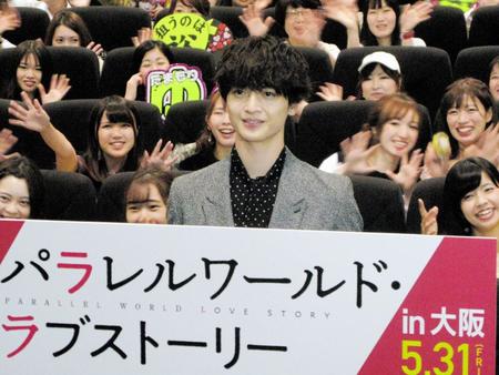 サプライズ舞台あいさつを行ったＫｉｓ-Ｍｙ-Ｆｔ２の玉森裕太＝大阪市内