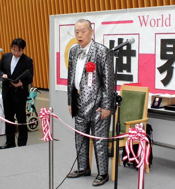 ドクター中松氏、令和の特許もう取れた…6月に「91歳の大発明