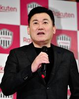 　楽天・三木谷浩史会長兼社長