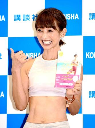 刊行記念イベントを行った花田美恵子＝東京・講談社　