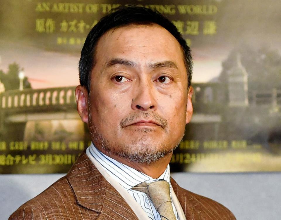　渡辺謙