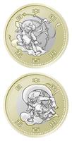 　「風神雷神図屏風」の五輪（上）とパラリンピックの記念硬貨の表面のイメージ