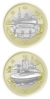 　「国立競技場」の五輪（上）とパラリンピックの記念硬貨の表面のイメージ