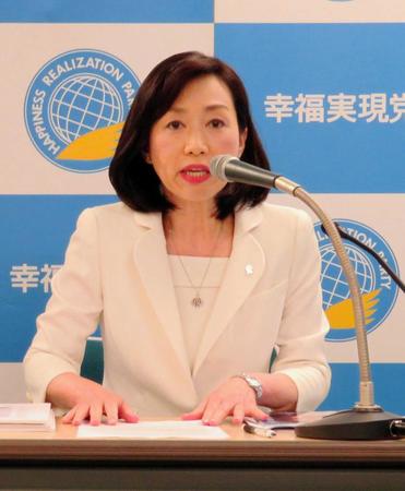 　幸福実現党の釈量子党首
