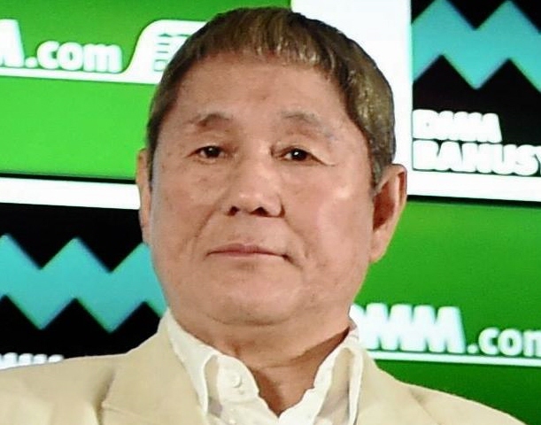 たけし どうもすみませんでした と一応謝罪 幹子前夫人の反論影響 芸能 デイリースポーツ Online