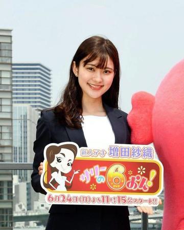 自身の愛称が入るＰＲ新番組に出演が決まったＡＢＣテレビ新人アナウンサーの増田紗織＝ＡＢＣテレビ本社（撮影・高石航平）