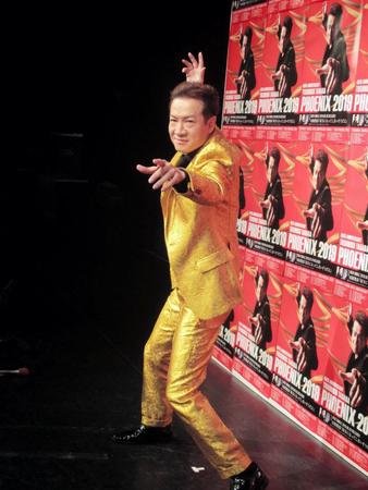 ニューシングルの発売記念イベントを行った田原俊彦＝東京・豊洲ＰＩＴ