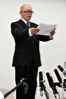 謝罪会見を行う、ものまねタレントのバンドー太郎＝東京・御茶ノ水