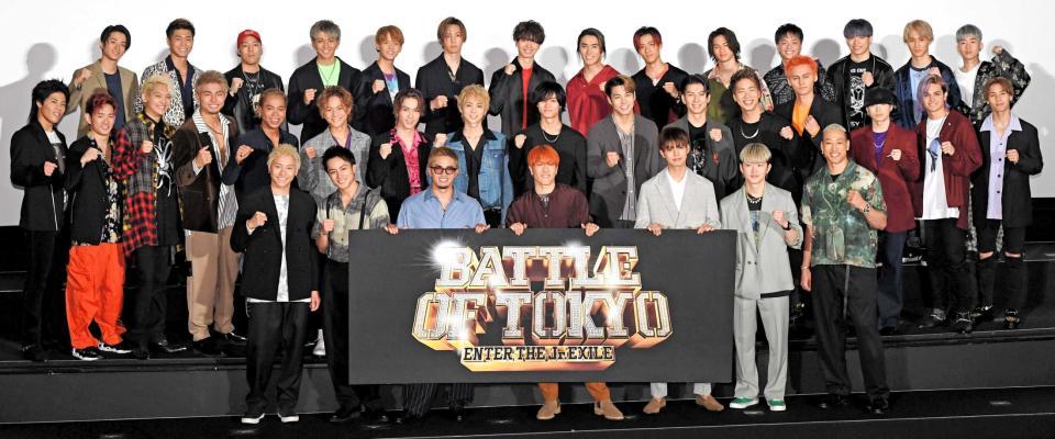 　イベントに登場したＧＥＮＥＲＡＴＩＯＮＳ（前列）ら「Ｊｒ．ＥＸＩＬＥ」３７人