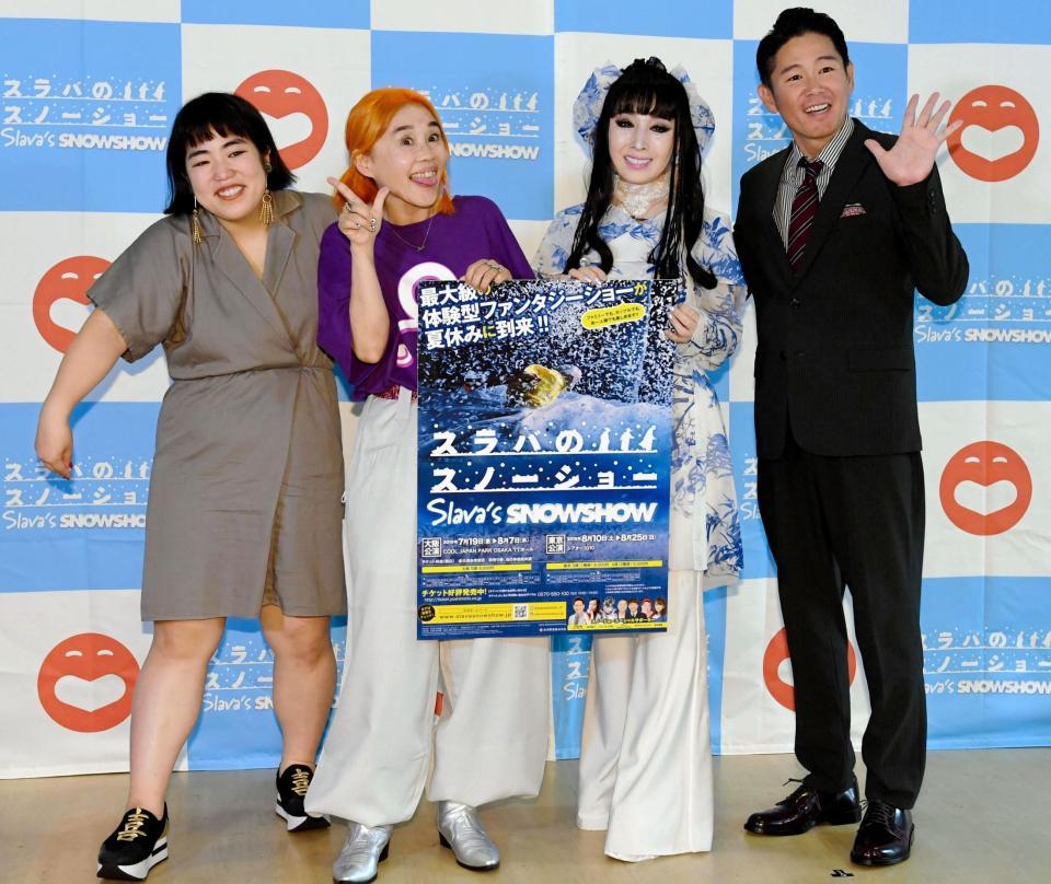 　（左から）ゆりやんレトリィバァ、野沢直子、プリンセス天功、ガレッジセール・川田広樹＝都内（撮影・開出牧）