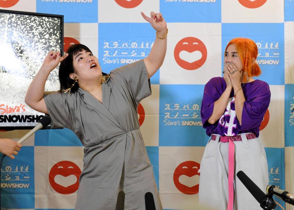 　野沢直子（右）もびっくりのギャグを連発するゆりやんレトリィバァ＝都内（撮影・開出牧）