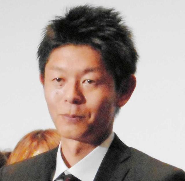 手相芸人 島田秀平に第１子男児誕生 手相が 涙でよく見えま線 芸能 デイリースポーツ Online