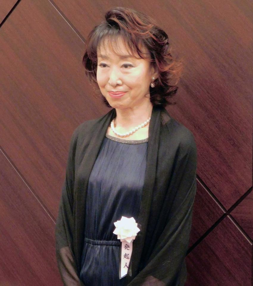 　発起人を務めた三田佳子