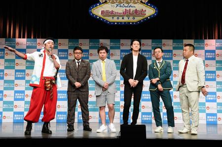 闇営業問題についての質問に答えるＮＯＮ　ＳＴＹＬＥの石田明（左端）。右からプラス・マイナスの岩橋良昌、兼光タカシ、霜降り明星の粗品、せいや、ミキの昴生＝東京・ルミネtheよしもと（撮影・開出牧）