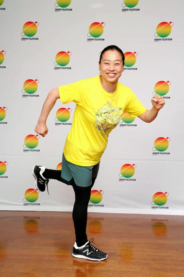 ２４時間マラソンは４人で駅伝方式 いとうあさこ ガンバレルーヤよしこを発表 芸能 デイリースポーツ Online