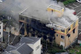 京アニで放火　平成以降最悪…３３人死亡　４１歳男「死ね」と叫びガソリンに火か