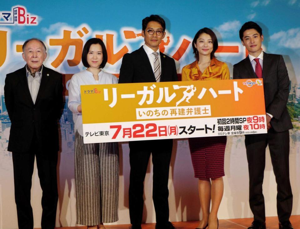 　会見した（左から）橋爪功、和久井映見、反町隆史、小池栄子、堀井新太＝東京・六本木一丁目のテレビ東京