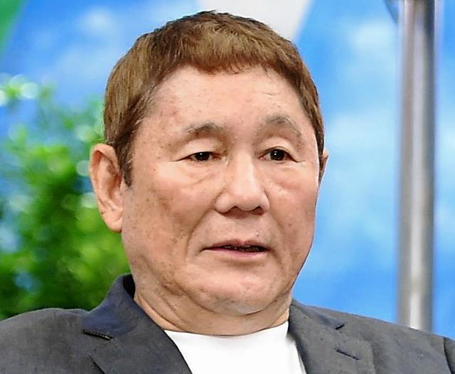 たけし 吉本に だったら雇うな 最低保障くらいしろよ 問題対応にも苦言 芸能 デイリースポーツ Online