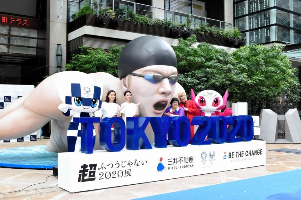 イベントに出席した、（左から）伊藤華英、畠山愛理、メイプル超合金・安藤なつ、カズレーザー＝東京・ＣＯＲＥＤＯ室町テラス