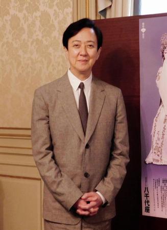 地方公演から身を引くことを明かした坂東玉三郎＝東京・高輪プリンスホテル