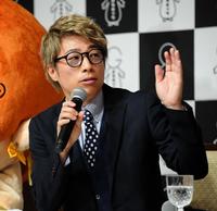 　マネジメント会社「株式会社がちキャラ」を設立した田村淳＝都内（撮影・堀内翔）