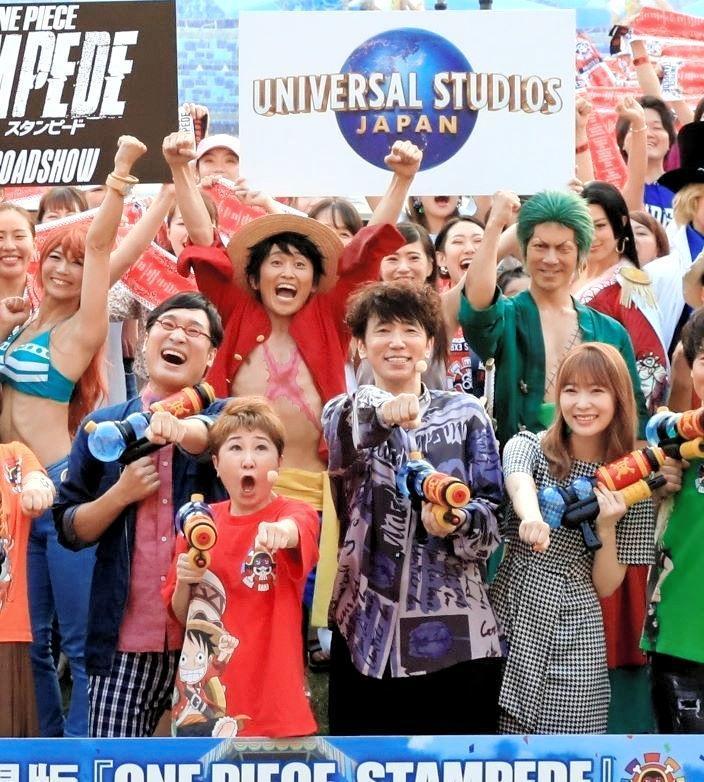 ユニバーサル・スタジオ・ジャパンでイベントを行った（前列左から）山里亮太、田中真弓、ユースケ・サンタマリア、指原莉乃