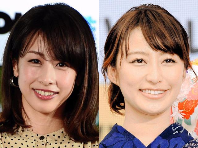 加藤綾子アナ 同期の元ｔｂｓ枡田絵理奈アナと２ショット投稿 ２人ともきれい 芸能 デイリースポーツ Online