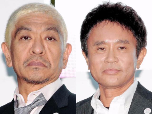 松本と浜田 楽屋は 離れている 月亭方正 仲が悪いわけじゃない 芸能 デイリースポーツ Online