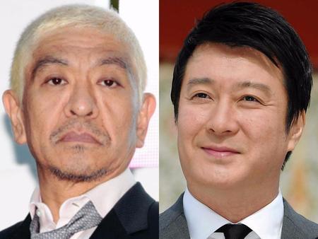 　松本人志（左）と加藤浩次