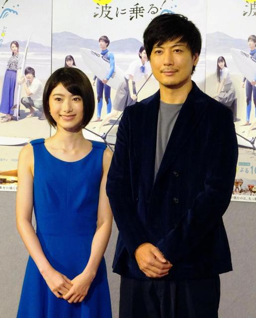 池間夏海 サーフィン初挑戦でとりこに サーファー兼女優はダメですか 芸能 デイリースポーツ Online